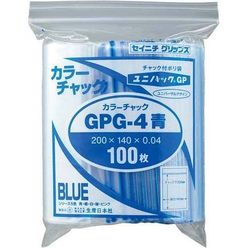 ユニパックカラーチャック青Ｂ６　１００枚入&times;５