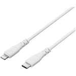 ＵＳＢ２．０　Ｔｙｐｅ－Ｃ　－　Ｌｉｇｈｔｎｉｎｇスタンダードケーブル　０．５ｍ　ホワイト　■２営業日内届