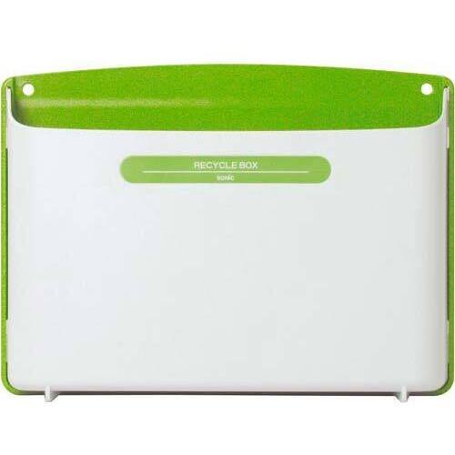 リサイクルボックス　Ａ４ヨコ型　緑