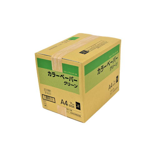 カラーペーパー　Ａ４　２穴７ｍｍＳＨ　グリーン　１箱（２５００枚）
