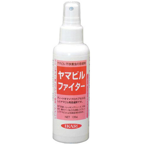 ヤマビルファイター　１３５ｍｌ