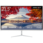 液晶ディスプレイ／２１．５型／１９２０×１０８０／シルバー　ＪＮ－ＩＰＳ２１５ＦＨＤ－Ｃ　■２営業日内届