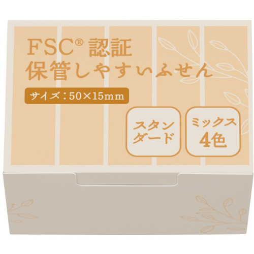 ＦＳＣ（Ｒ）認証　保管しやすいふせん　５０×１５ｍｍ　パステルカラー　ミックス４色　２５冊