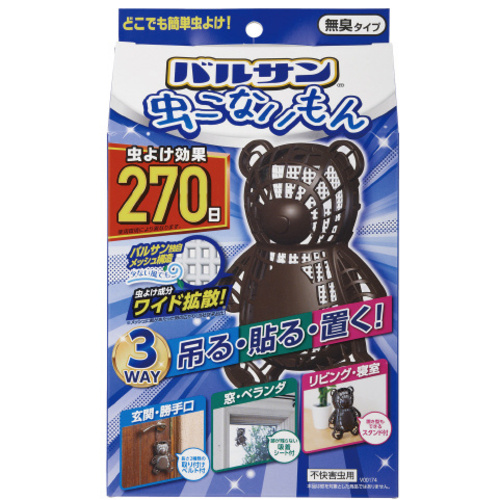 バルサン　虫除け　虫こないもん　３ＷＡＹ　クマ　２７０日&times;４