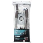 トルネード丸型セット用モップ　ＴＳＭ５４７