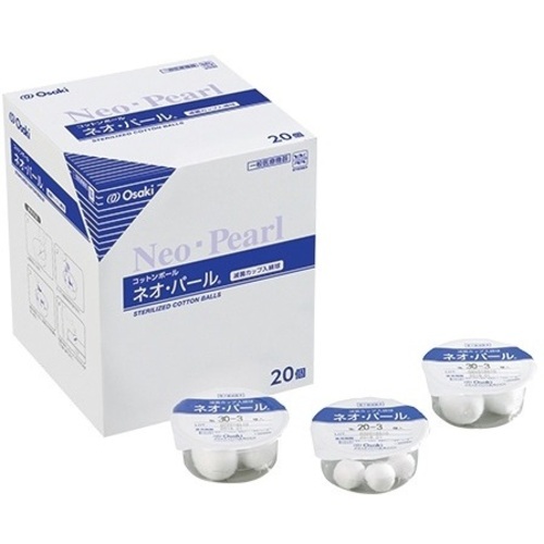 滅菌綿球（ネオ・パールＪ（Ｒ））　&Phi;２０ｍｍ　１０球／個&times;２０個入　ＥＢ２０－１０