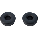 Ｊａｂｒａ　Ｅｎｇａｇｅ　Ｅａｒ　Ｃｕｓｈｉｏｎ　Ｂｌａｃｋ　２　ｐｉｅｃｅｓ　ｆｏｒ　Ｍｏｎｏ　■お取り寄せ品