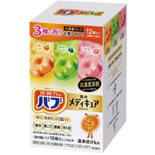 バブ　メディキュアアソート３種１２錠入&times;１０　【お取り寄せ品】５営業日以内届