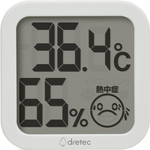 デジタル温湿度計　ホワイト　Ｏ－４２１ＷＴ　■お取り寄せ品