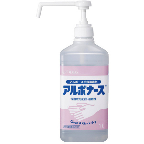 アルボナース　１Ｌ×６
