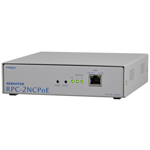 ＰｏＥ遠隔電源制御・自動リブート装置　セキュアな通信　ＲＰＣ－２ＮＣＰｏＥ　■お取り寄せ品