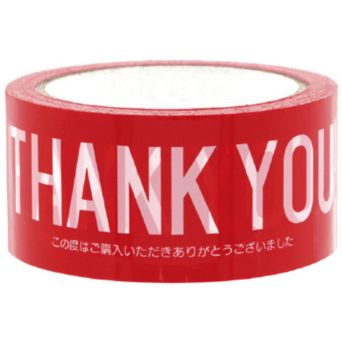 業務用テイスティシール　はちみつ&times;１０　【お取り寄せ品】９営業日以内届