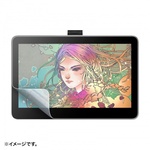 ワコム Wacom One 液晶ペンタブレット13 touch 法人モデル DTH134W5Z