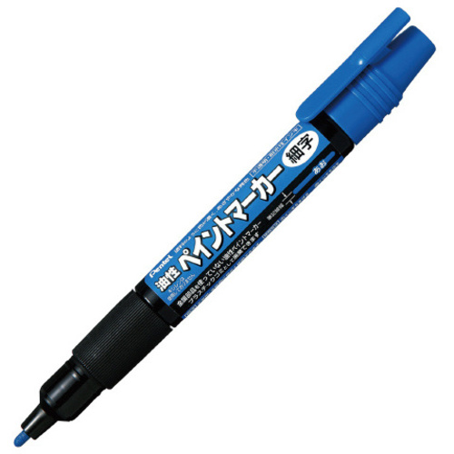 ペイントマーカー　細字　青　１０本　【お取り寄せ品】５営業日以内届