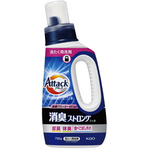 アタック消臭ストロングジェル　本体７２０ｇ