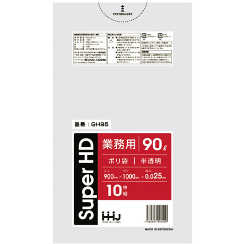 ポリ袋　９０Ｌ　ＧＨ９５　半透明　１０枚&times;４０　【お取り寄せ品】１０営業日以内届