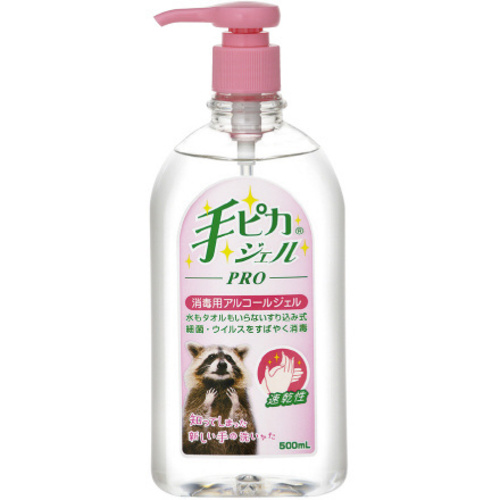 手ピカジェルＰＲＯ　５００ＭＬ&times;５