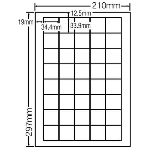 ナナタフネスラベルＡ４（４０面）　ＦＣＬ－１５　■お取り寄せ品