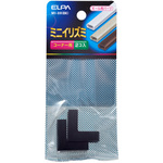 イリズミ　ミニ　（ブラック）　ＭＩ－０Ｈ（ＢＫ）　■お取り寄せ品