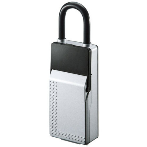 セキュリティ鍵収納ボックス（２段階開閉式）　ＳＬ－７５Ｎ　■お取り寄せ品