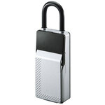 セキュリティ鍵収納ボックス（２段階開閉式）　ＳＬ－７５Ｎ　■お取り寄せ品