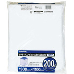 カート・ダストボックス用ポリ袋２００　１０枚入　【お取り寄せ品】９営業日以内届