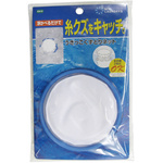 ＭＬ２うきっこくずとりネットＢ　【お取り寄せ品】７営業日以内届