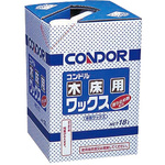 コンドル　木床用ワックス　【お取り寄せ品】９営業日以内届