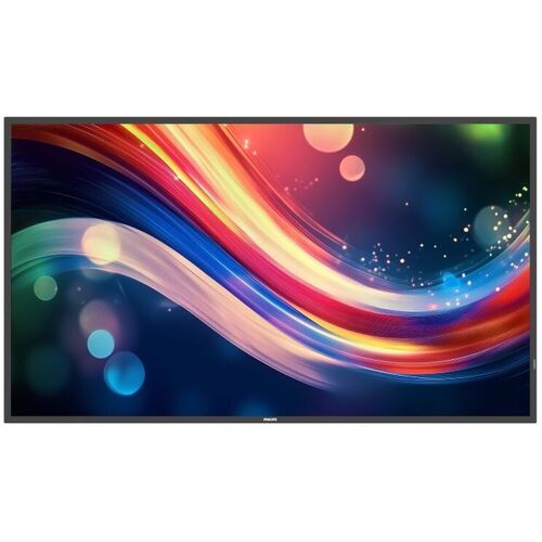液晶ディスプレイ（サイネージ）　５０型／Ａｎｄｒｏｉｄ有り　５０ＢＤＬ４０５０Ｑ／１１　■２営業日内届