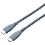 ＵＳＢ　Ｔｙｐｅ－Ｃケーブル／シリコン／１００Ｗ／２ｍ／オーシャン　グリーン　■お取り寄せ品