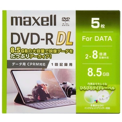 データ用ＤＶＤ－Ｒ　ＤＬ　８．５ＧＢ　８Ｘ　ＣＰＲＭ　５枚　Ｐケース　ＤＲＤ８５ＷＰＧ．５Ｓ　■２営業日内届