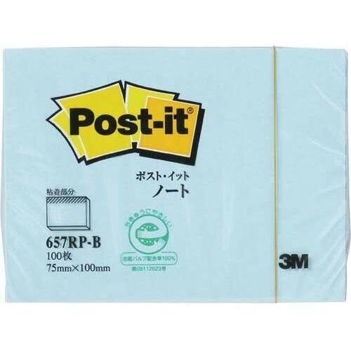 ポストイット　再生紙ノート７５×１００　ブルー１冊