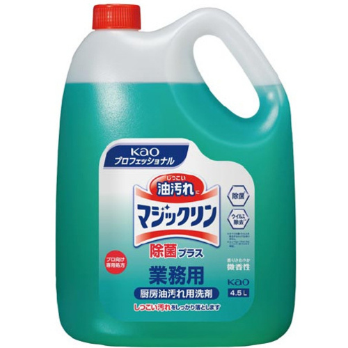 マジックリン　業務用　除菌プラス　４．５Ｌ&times;４