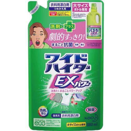 ワイドハイターＥＸパワー　詰替用　８２０ｍｌ&times;５