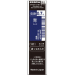 ボールペン替芯ＥＳＢ－０．７芯　青　１０本　【お取り寄せ品】６営業日以内届