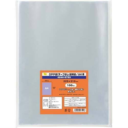 【超ＳＡＬＥ対象品】ＯＰＰ袋テープ無Ａ４用　１００枚&times;１０