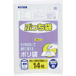 ぷっち袋規格袋１４号厚み０．０２ｍｍ１００枚