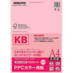 ＰＰＣカラー用紙　共用紙　Ａ４　１００枚　桃