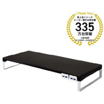 机上台＜幅５９０ｍｍＵＳＢ３．０ハブ付＞黒