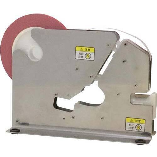 バックシーラー