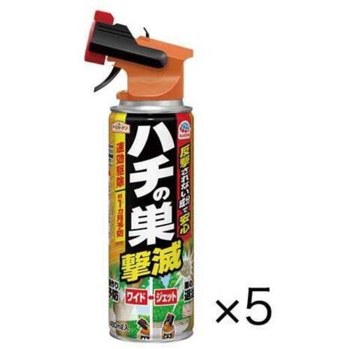 ハチの巣撃滅　４８０ｍＬ&times;５