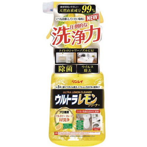 リンレイ　ウルトラレモンクリーナー７００ｍｌ