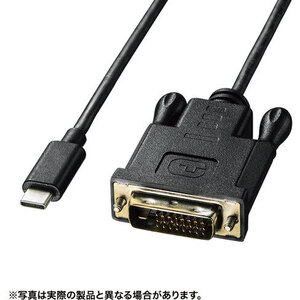 ＴｙｐｅＣ－ＤＶＩ変換ケーブル（ブラック・１ｍ）　ＫＣ－ＡＬＣＤＶＡ１０　■お取り寄せ品