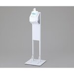 手指消毒液スタンド（高さ調節機構付き）　８－３９７６－０１