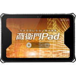 蔵衛門Ｐａｄ（ＭＴ６７６５／３ＧＢ／３２ＧＢ／Ａｎｄｒｏｉｄ　１０／１０．１型／Ｗｉ－Ｆｉ・ＬＴＥ）　■お取り寄せ品