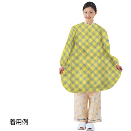 食事前掛（袖付・超はっ水タイプ）　チェック・イエロー　１０４０