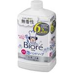 ビオレｕ　泡ハンドソープ　無香性　詰替１２００ｍｌ