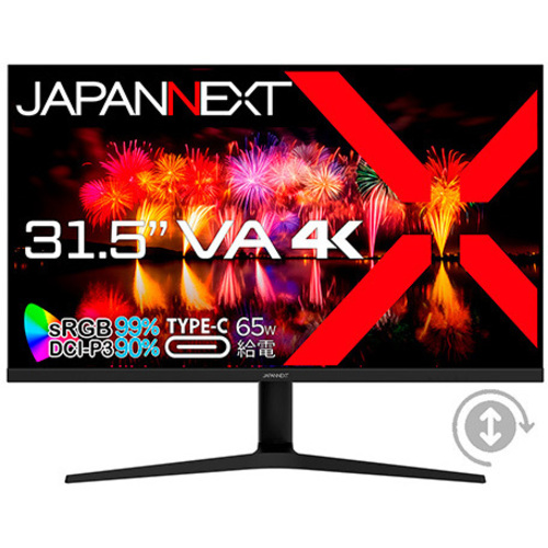 液晶ディスプレイ　３１．５型／３８４０×２１６０／ブラック　ＪＮ－Ｖ３１５０ＵＨＤＲ－Ｃ６５Ｗ－ＨＳＰ　■２営業日内届
