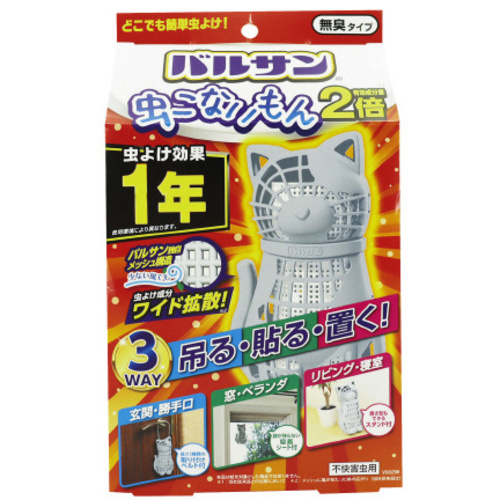 バルサン　虫こないもん３ＷＡＹネコ　１年用×４