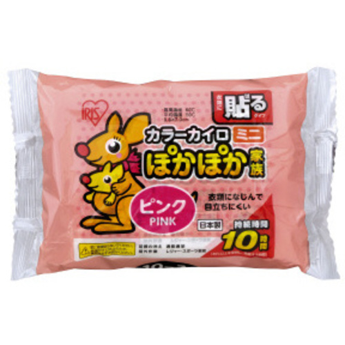 ぽかぽか家族　貼るミニ　１０個　ピンク　【お取り寄せ品】６営業日以内届